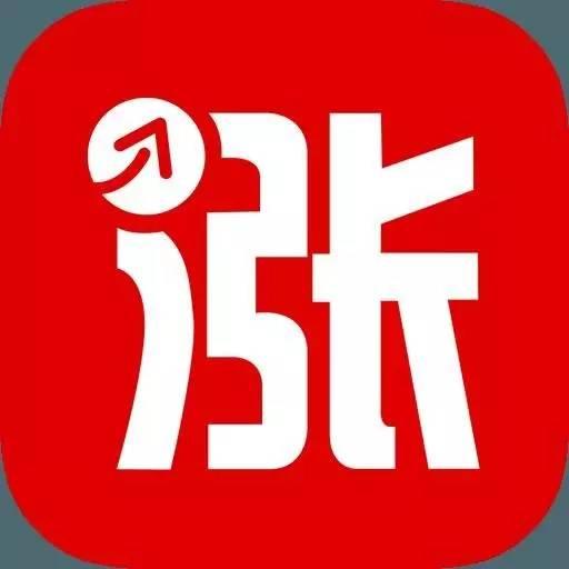 煤炭市场现反常 八月跌九月涨